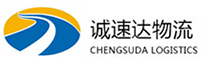 杭州到濠江区物流公司